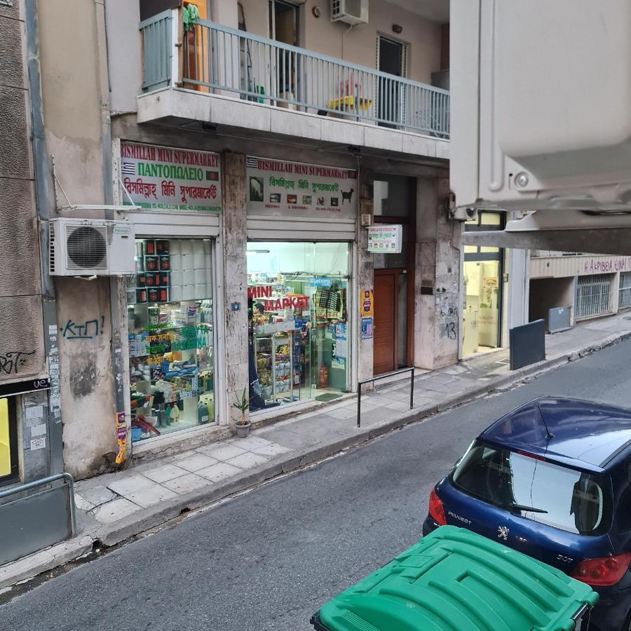 Full Apartment Near Kato Patissia Αθήνα Εξωτερικό φωτογραφία